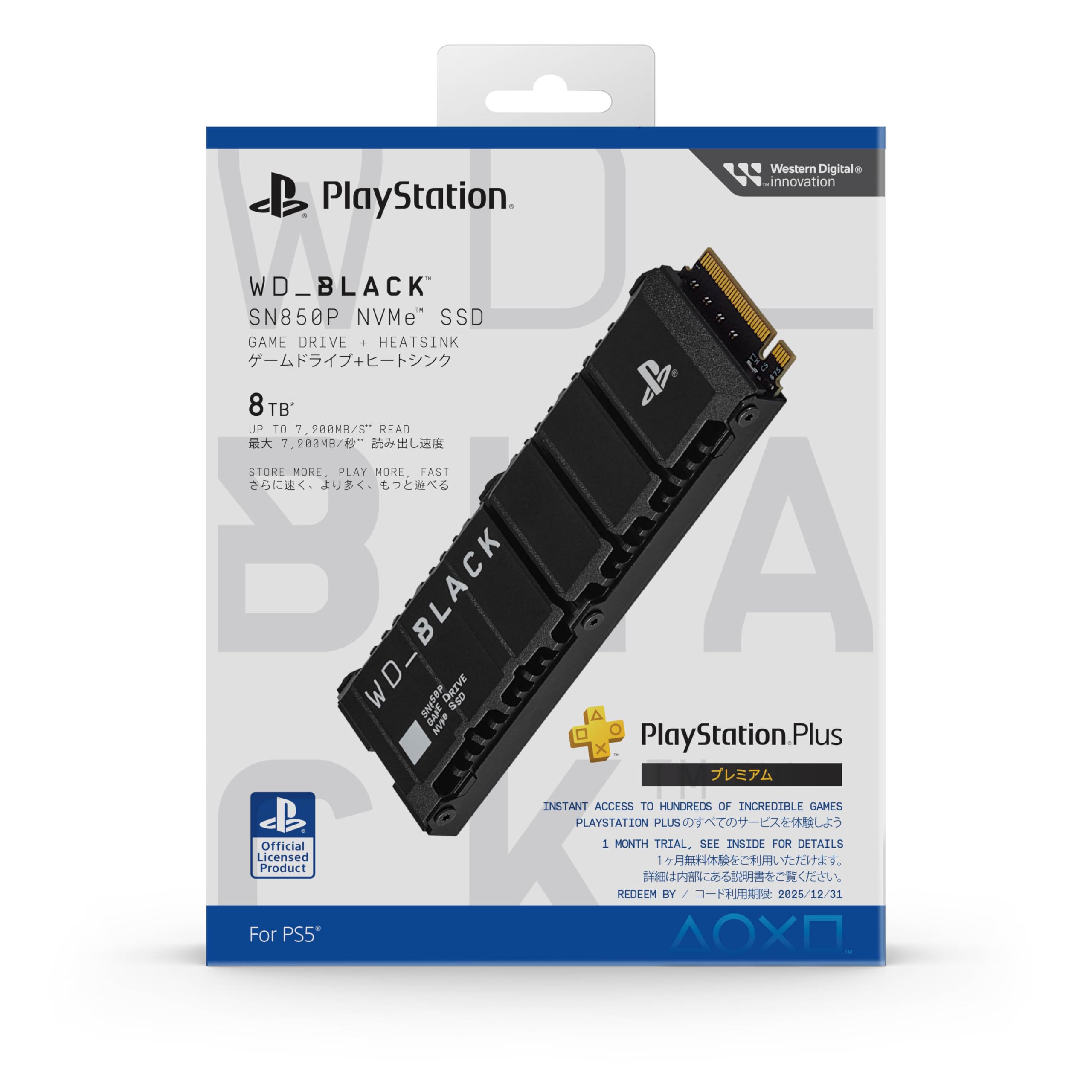 WD_BLACK 8 TB SN850P NVMe SSD, PS5 konsolları için resmi lisanslı